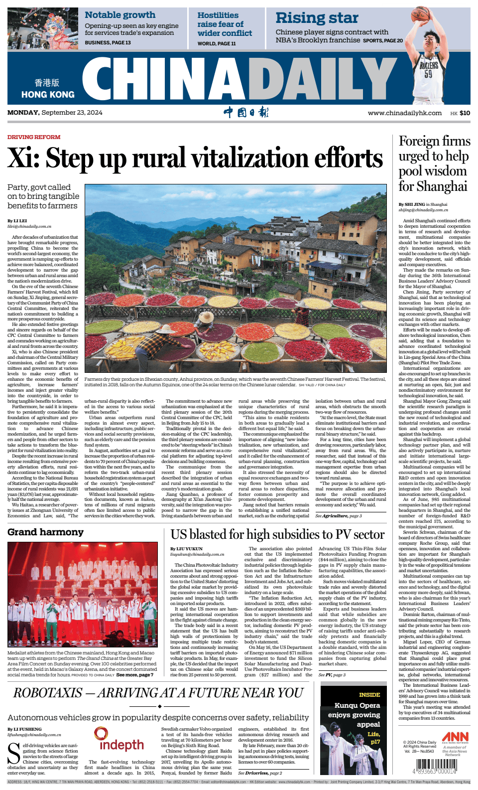 Prima-pagina-China Daily-oggi-edizione-di-oggi-20240923